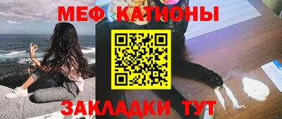МДПВ Рязань