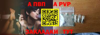 mix Рыбинск