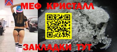 герыч Рузаевка