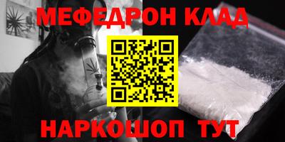 МДПВ Рязань