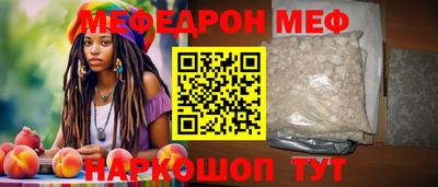 МДПВ Рязань
