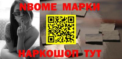 mix Рыбинск