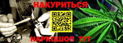 mix Рыбинск