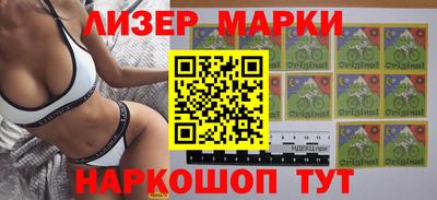 mix Рыбинск