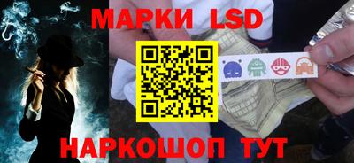 герыч Рузаевка