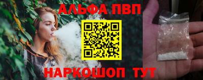 МДПВ Рязань