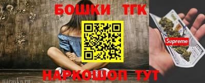 mix Рыбинск