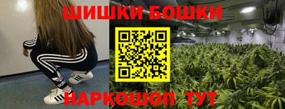 герыч Рузаевка