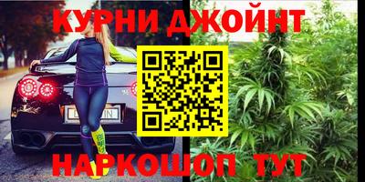 герыч Рузаевка