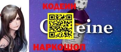 mix Рыбинск