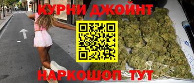 mix Рыбинск