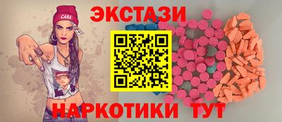 МДПВ Рязань