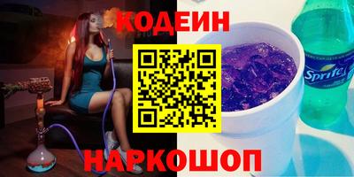 mix Рыбинск