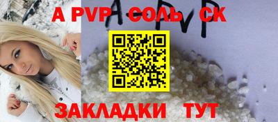 mix Рыбинск