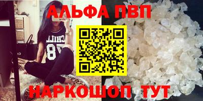МДПВ Рязань