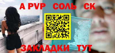 mix Рыбинск
