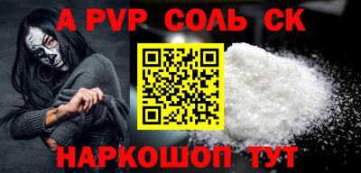 МДПВ Рязань