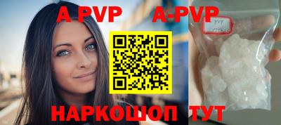 МДПВ Рязань