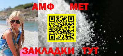 mix Рыбинск
