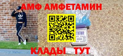 mix Рыбинск