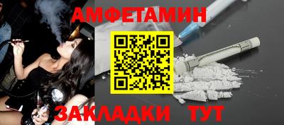 герыч Рузаевка