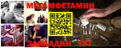 герыч Рузаевка