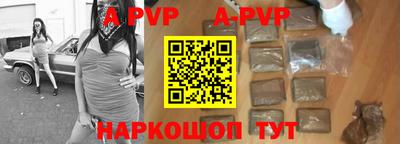 МДПВ Рязань