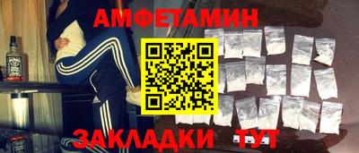 mix Рыбинск