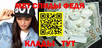 mix Рыбинск