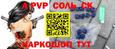МДПВ Рязань
